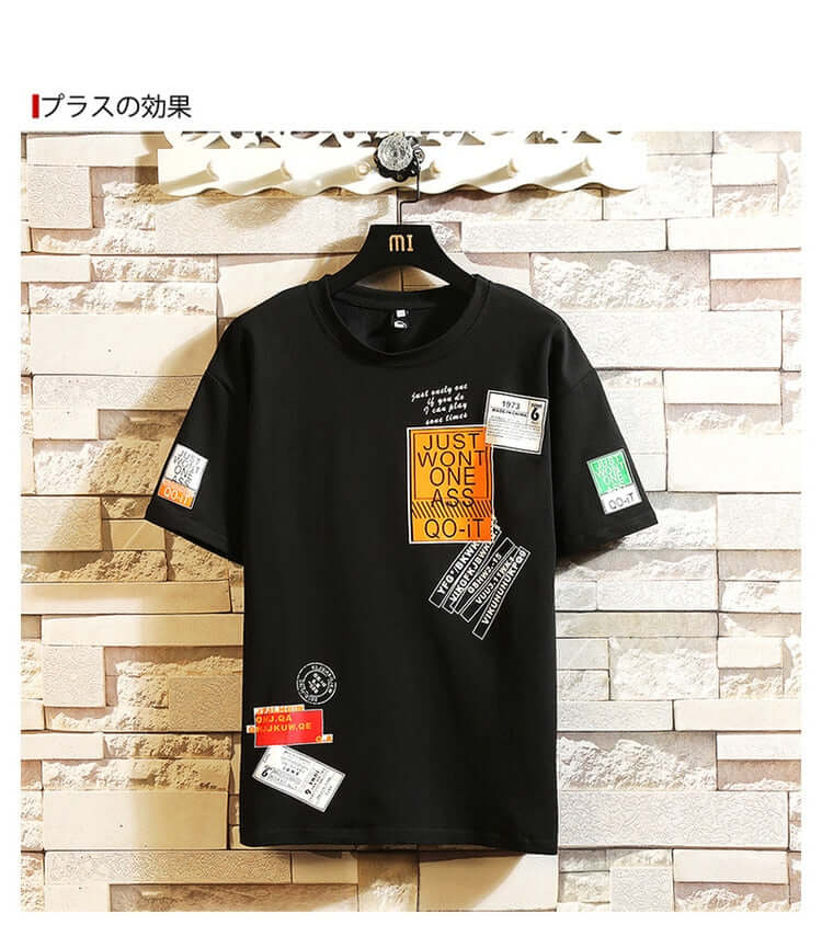 Men's hip hop t-shirt size comparison oversized tee