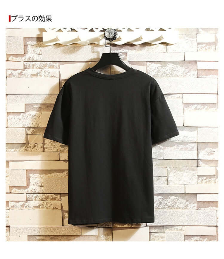 Men's hip hop t-shirt oversized cotton streetwear – White